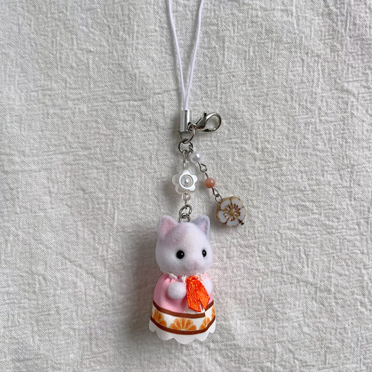 Latte Cat Baby Keychain Lanyard